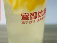 -蜜雪冰城(城中店)