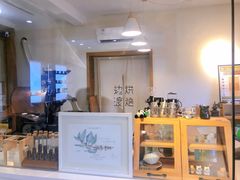-边渡咖啡烘焙店(昙华林店)