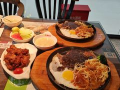 -豪享来中西餐厅(隆昌店)