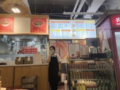 -长乐川式面馆·现炒浇头(石门二路店)