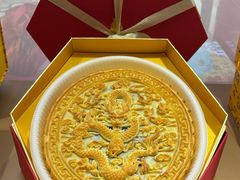 -御茶膳房皇家糕点博物馆(北京首店)