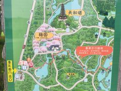 -江苏三台山国家森林公园