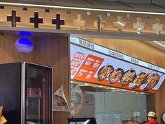 -醉人椒麻辣香锅(王府井喜悦店)