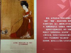 -桂林博物馆