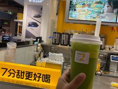 -凯德广场(学府店)