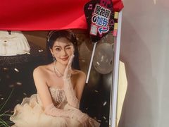 -海马体照相馆(上海月星环球港店)
