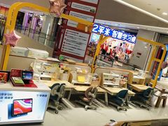 -义乌之心城市生活广场