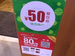 -尚一汤 广东炖汤(金桥国际店)