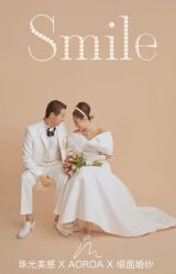 -角色婚纱摄影(中心店)