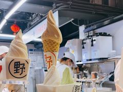 -野人牧坊Gelato(天津南开大悦城店)