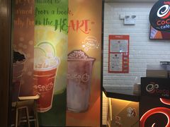 -CoCo都可(合生汇店)