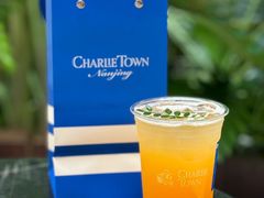 -CHARLIETOWN红茶公司(南京万象天地店)