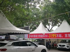 -德阳体育公园(旌阳街道)