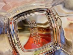 -海底捞火锅(坪山益田假日广场店)