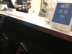 -茉沏(张家港步行街店)