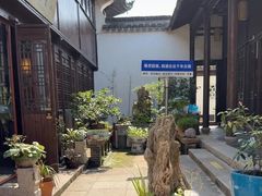 -月栖华明-云间草堂清茶馆(泗泾古镇店)