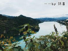 -乌江画廊(彭水苗族土家族自治县)