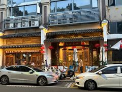 -甬上名灶(天一阁·翠柏店)