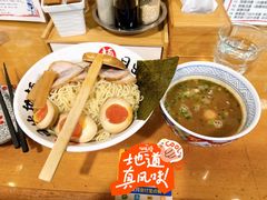 -日出拉面(望京店)