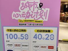 -至潮餐厅精致粤菜·活鲈鱼·走地鸡(珠江新城店)