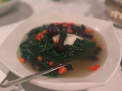 菠菜苗-香港喜来登酒店天宝阁