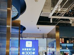 -万达广场(沈阳铁西店)