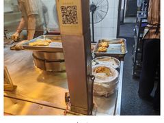 -滋啦啦油煎铺一乌镇萝卜丝饼