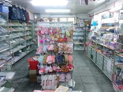 -宝宝文具店(马当路店)