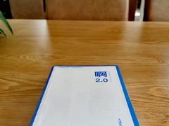 -淮海中路街道图书馆