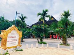 -西双版纳傣族园