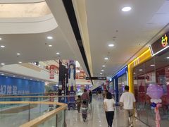 -鞍山万达广场