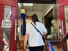 -老丘丘(较场口店)