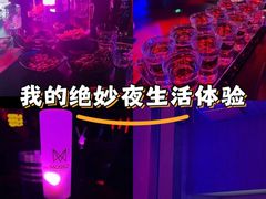 -MOSSO·Liveshow(M3香港广场店)