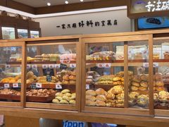 -小飞象面包公社(珠江路金鹰店)