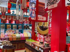 -捶糖帮桂林特产伴手礼(西街店)