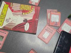 -剧狐剧本杀(徐汇1号店)