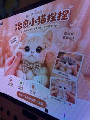 -meland club亲子乐园(北京芳圆里ID MALL店)