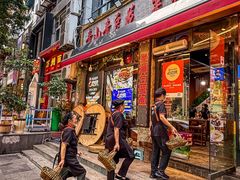 -青山青豆花·笑禅豆腐鱼(黄泥塝店)