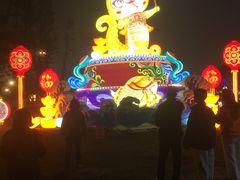 -万绿园