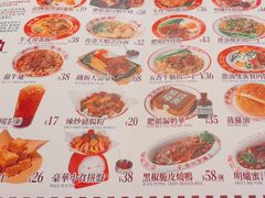 -肥韬茶餐厅(海上世界店)