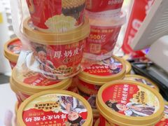 -味多美蛋糕(大兴店)