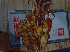 -铁人烧烤(民联C区店)