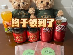 -港汇恒隆广场