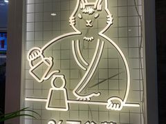 -百分茶(九洲新世界店)