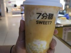 -7分甜(上海新天地广场店)