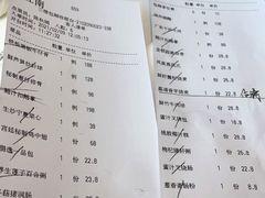 -柳州美拓·臻丽酒店-满江红中餐厅