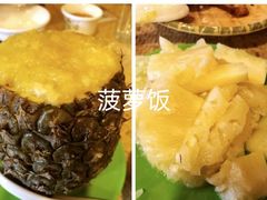 -多哥水傣味餐厅(司马巷店)