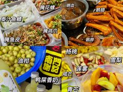 -潮州古城