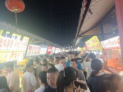 -大学城夜市