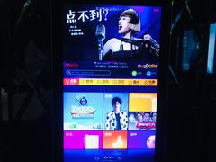 -品秀KTV(蛇口店)